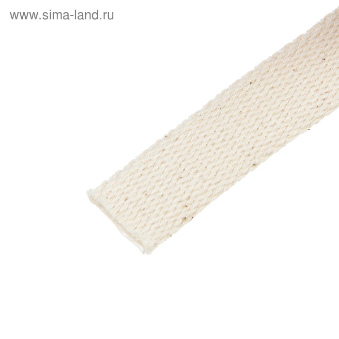 Ремень хлопковый 20 мм, 5 м, цвет бежевый Ремень хлопковый 20 мм, 5 м, цвет бежевый