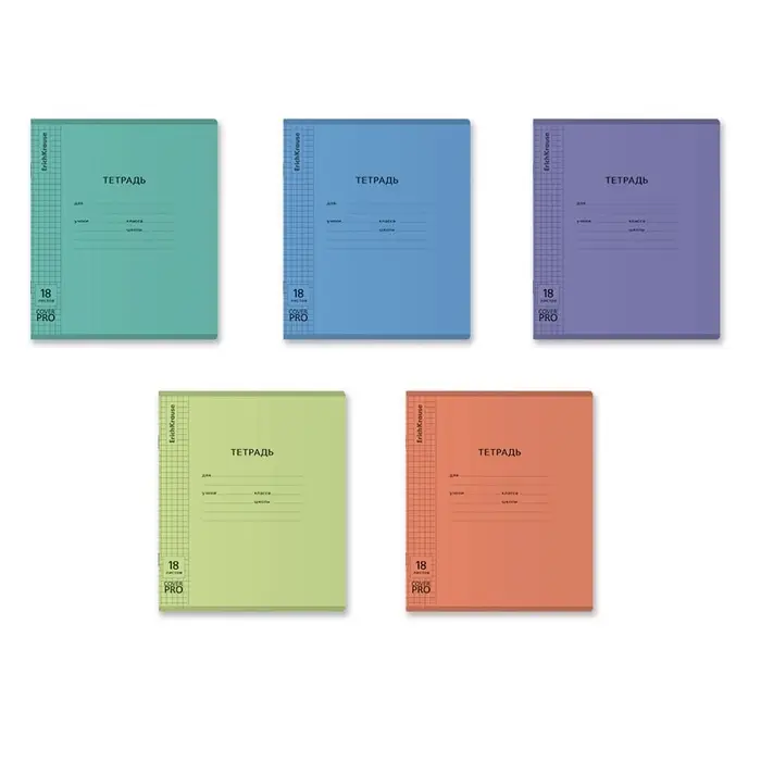 Тетрадь 18л кл ErichKrause Классика CoverPro matt, Pulse, мат.пласт.обложка, микс