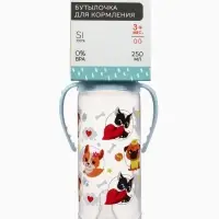 Бутылочка для кормления M&B &laquo;ТРЕНД. Песики&raquo;, классическое горло, с ручками, от 3 мес., 250 мл., цилиндр, голубой