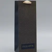 Пакет ламинированный под бутылку &laquo;Подарок&raquo;, 13&times;36&times;10 см