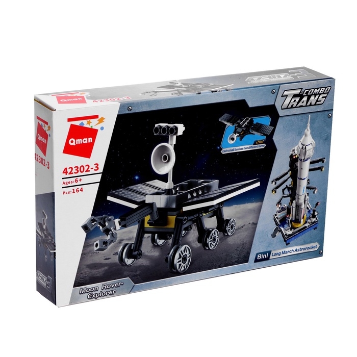 Конструктор блочный Космос «Луноход», 164 детали Конструктор блочный Космос «Луноход», 164 детали