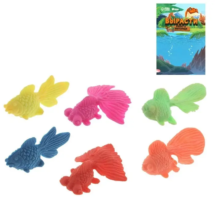 Растущее животное «Золотая рыбка», МИКС Растущее животное «Золотая рыбка», МИКС