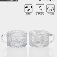 Набор кружек Couple, 400 мл, 2 шт., стекло, прозрачный