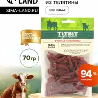 Фрикасе из телятины TitBit &laquo;Золотая коллекция&raquo; для собак, 70 г