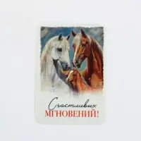 Календари карманные набор 30шт винтаж