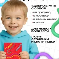 Нейротренажёр &laquo;Тактильный лабиринт&raquo;, 3+