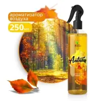 Ароматизатор воздуха "Осень" (триггер) 250 мл. Clean&Green CG8129
