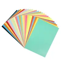 Бумага цветная Calligrata Multicolor, А4, 100 листов, 25 цветов, 80 г/м&sup2;, МИКС