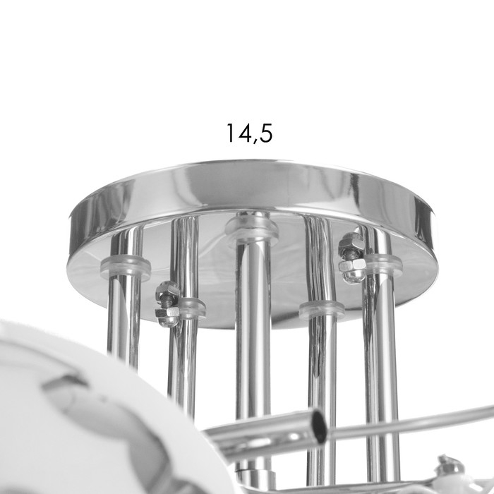 Люстра Люстра "Вивиан" 5х40Вт Е27 Хром МОДЕЛЬ: 2612358