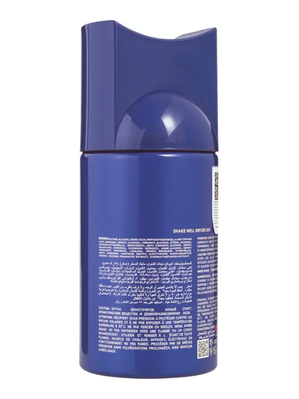 Дезодорант-спрей Prive KNIGHT мужской, 250 мл