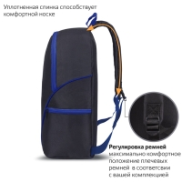 Рюкзак STAFF TRIP универсальный, 2 кармана, черный с синими деталями, 40x27x15,5см, 270786
