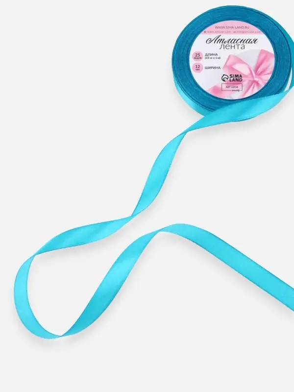 Лента атласная, 12 мм, 23±1 м, голубая №47 Лента атласная, 12 мм, 23±1 м, голубая №47