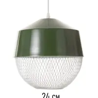 Светильник потолочный BayerLux Lea, 1&times;40 Вт, Е27, зеленое яблоко, 26&times;26&times;32 см