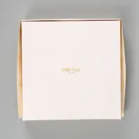 Коробка подарочная складная &laquo;От всей души&raquo;, 20&times;20&times;4 см, с окном