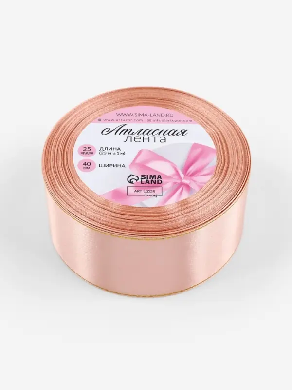 Лента атласная, с золотым люрексом, 40 мм, 23&plusmn;1 м, светло-розовая №107