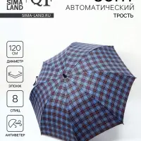 Зонт - трость автоматический &laquo;Клетка&raquo;, эпонж, 8 спиц, R=60/70 см, d=120 см, МИКС