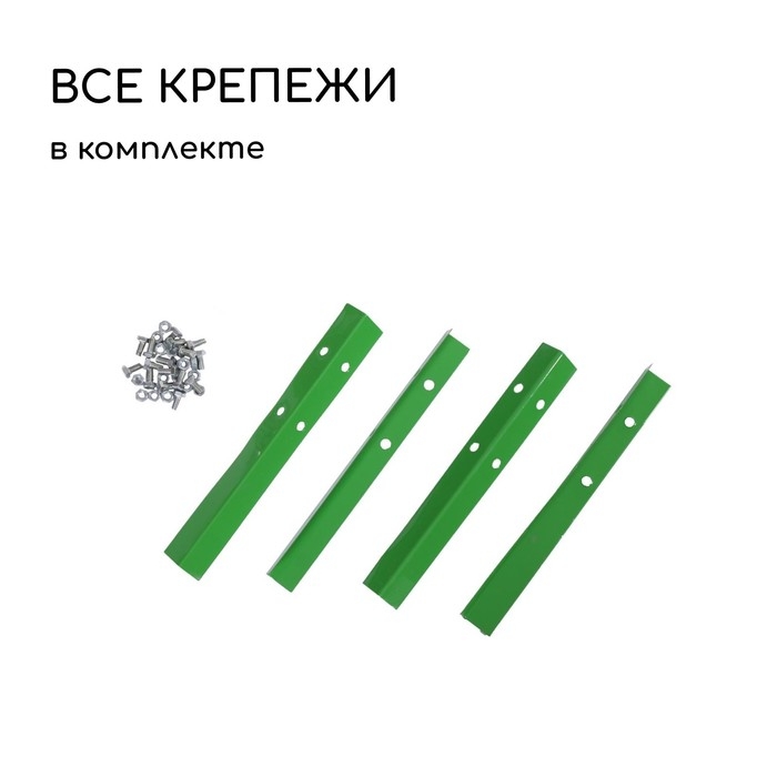 Грядка оцинкованная, 195 × 100 × 15 см, зелёная, Greengo Грядка оцинкованная, 195 × 100 × 15 см, зелёная, Greengo