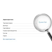 Булавка 8&times;1.5 см (набор 2 шт.), СМ-208, серебра