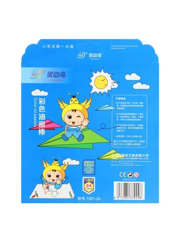 Пастель масляная 24 цвета, в бумажном держателе, в картонной коробке