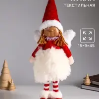 Интерьерная кукла текстильная &laquo;Ангелочек в меховой юбочке и красном колпаке&raquo;, 15&times;9&times;45 см