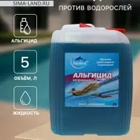 Средство против водорослей Aqualand, альгицид непенящийся, 5 л