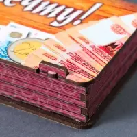 Купюрница "На мечту" 19,5х11х3 см, вид 24