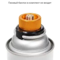 Адаптер-переходник на цанговый баллон для горелки с резьбовым креплением