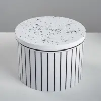 Набор коробок 4 в 1, упаковка подарочная, &laquo;Be happy&raquo;, 16&times;16&times;10 - 25&times;25&times;15 см