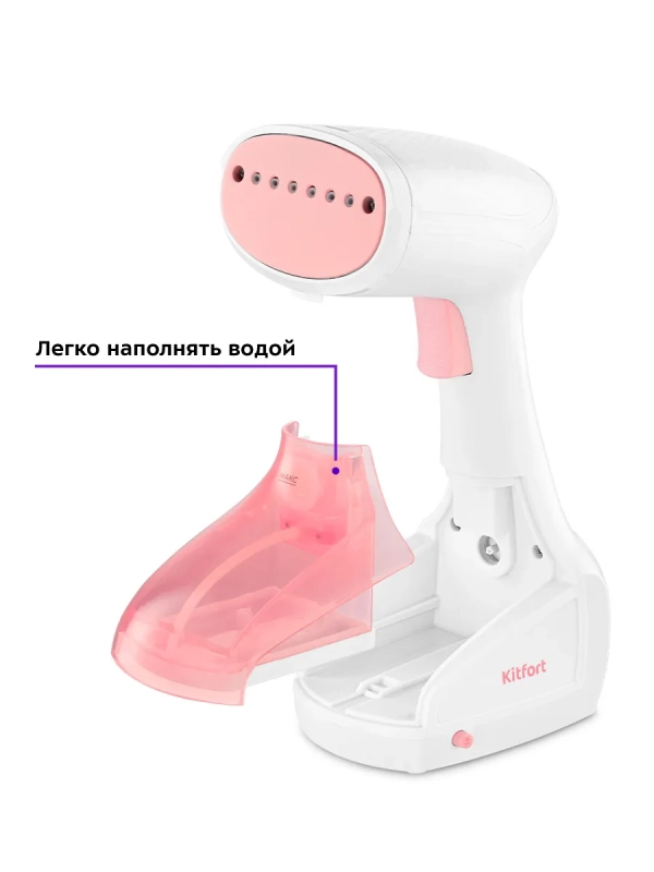 Отпариватель ручной для одежды КТ-9233 - 1000 Вт Отпариватель ручной для одежды КТ-9233 - 1000 Вт