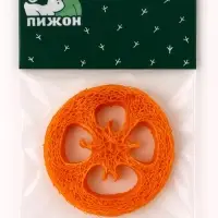 Игрушка-погрызушка из люффы 4-5 см, оранжевая