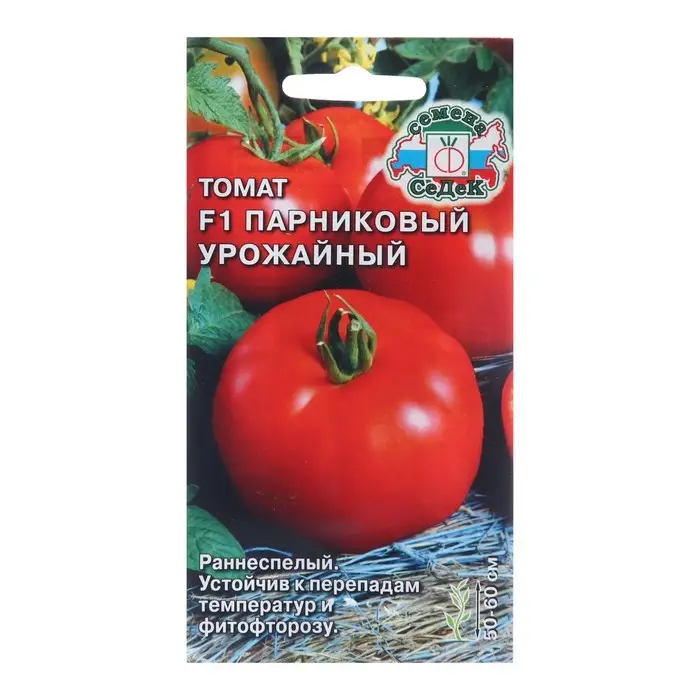Семена Томат Семена Томат "Парниковый урожайный F1", 0,05 г