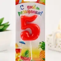 Свеча в торт «Красная», цифра 5