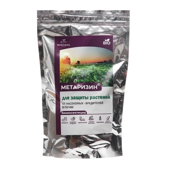 Средство от насекомых и вредителей &laquo;Метаризин&raquo;, 1000 г