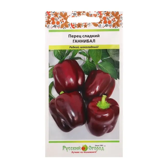 Семена Перец сладкий Семена Перец сладкий "Ганнибал", серия Русский огород, 0,2 г