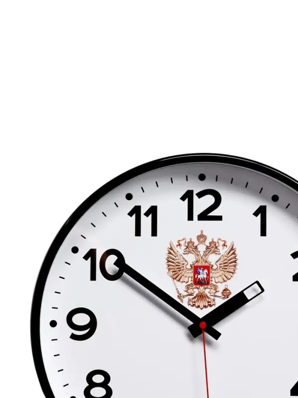 Часы настенные интерьерные &laquo;Герб&raquo;, d=30.5 см, бесшумные