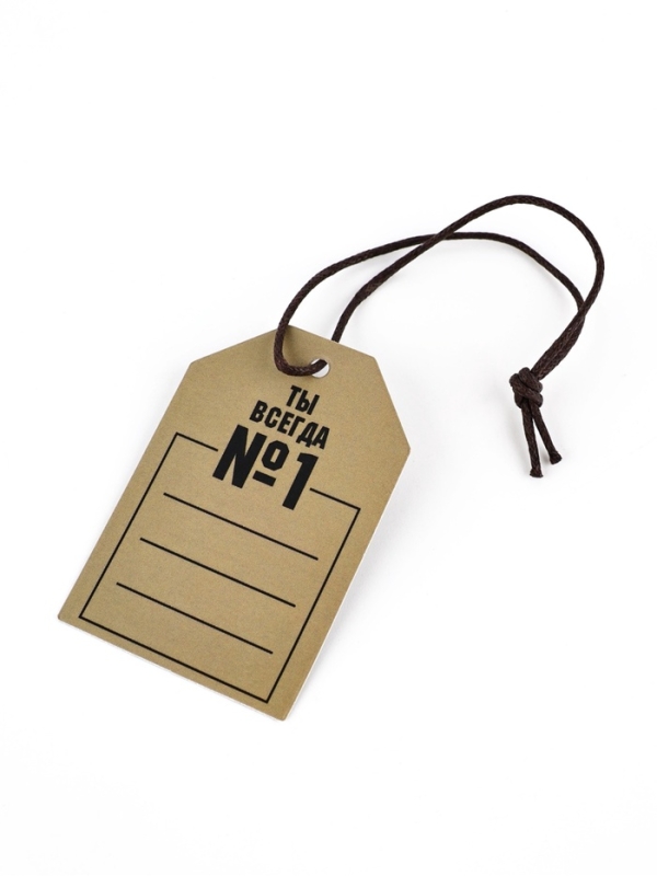 Кружка керамическая Дорого внимание «Лучший», 350 мл Кружка керамическая Дорого внимание «Лучший», 350 мл