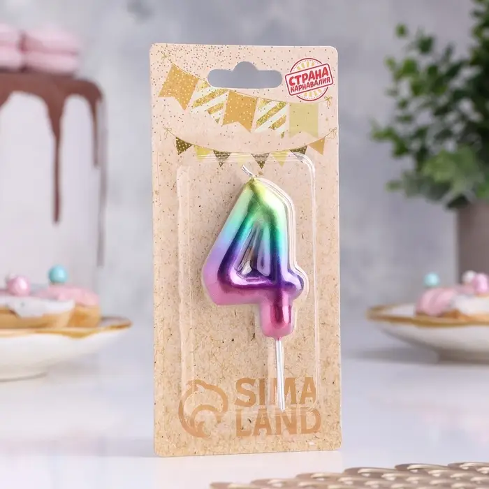 Свеча в торт «Цифра 4», 5.5 см Свеча в торт «Цифра 4», 5.5 см