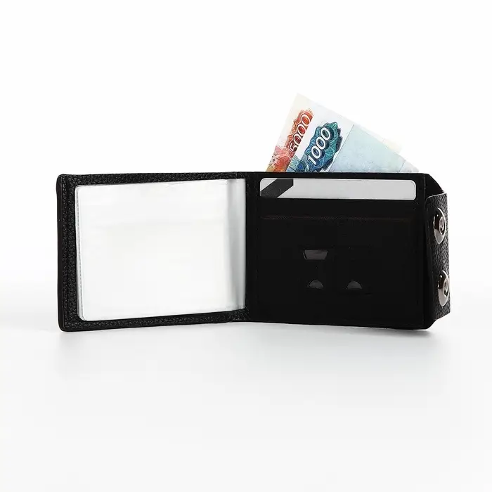 Портмоне мужское на магнитах, отдел для купюр, карт, монет, чёрное