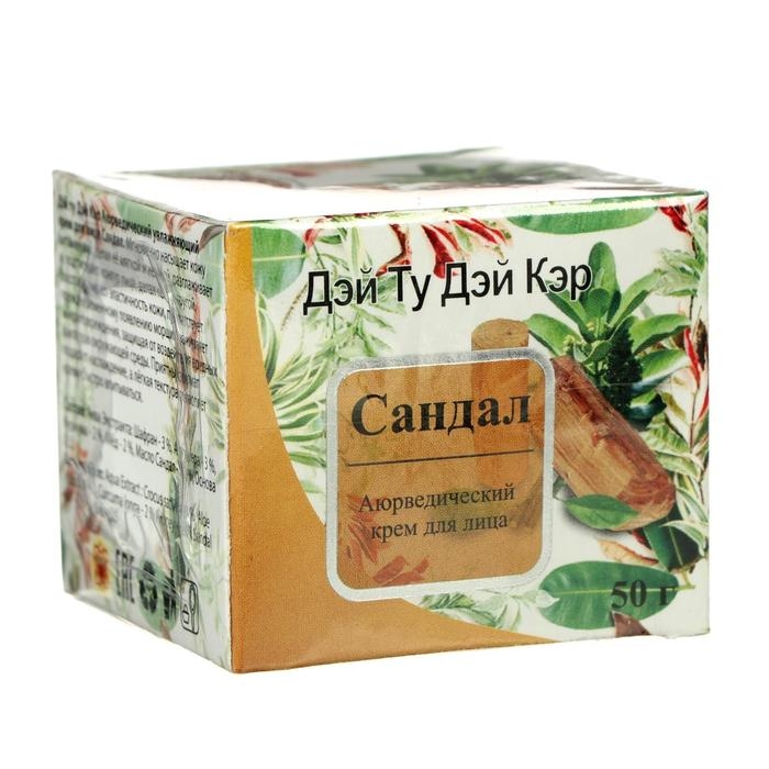 Крем для лица аюрведический Дэй Ту Дэй Кэр сандал, 50 г Крем для лица аюрведический Дэй Ту Дэй Кэр сандал, 50 г