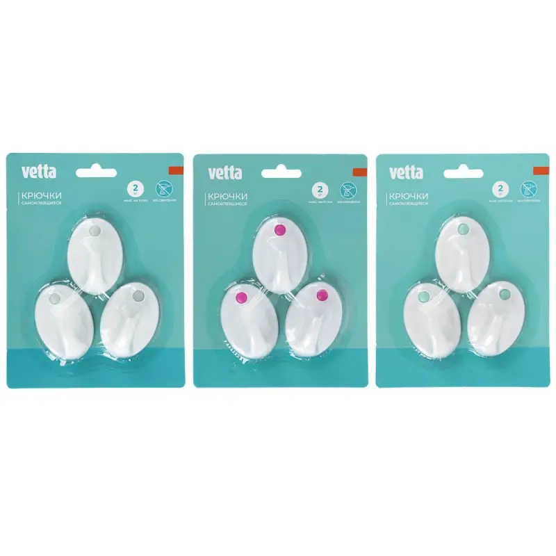 Крючки самоклеящиеся тм VETTA, пластик, цвет белый, 3шт