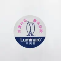 Стаканы высокие Luminarc VAL SURLOIRE, 400 мл, набор 6 шт., стекло, прозрачные