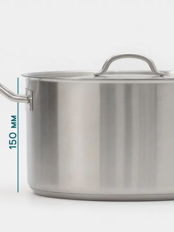 Ковш Hanna Kn&ouml;vell, 8 л, d=26, h=15 см, с крышкой, толщина стенки 0.8 мм, индукция, нержавеющая сталь