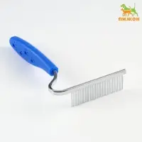 Расчёска для шерсти &laquo;Лапки&raquo;, 10.5&times;15 см, изогнутая, синяя