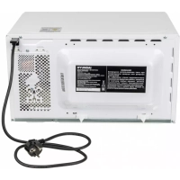 Микроволновая Печь HYM-M2060 20л 700Вт белый
