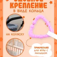 Книжка-шуршалка &laquo;Потешки&raquo;, с хвостиками, 14&times;12 см, от 3 месяцев