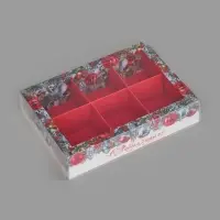 Коробка под 6 конфет с ячейками «Ёлочные шары», 10 х 14,5 х 3 см