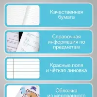 Предметная тетрадь по литературе Calligrata &laquo;Животные мемы&raquo;, 36 листов, в линейку, со справочным материалом, обложка из мелованной бумаги