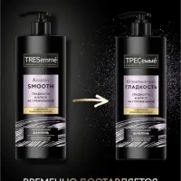 Шампунь для волос "ТРЕСемме" кератиновая гладкость, 1000 мл
