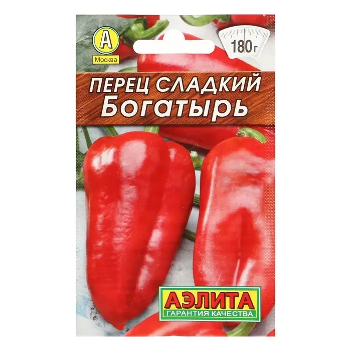 Семена Перец сладкий &laquo;Богатырь&raquo;, 0.3 г, &laquo;Аэлита&raquo;