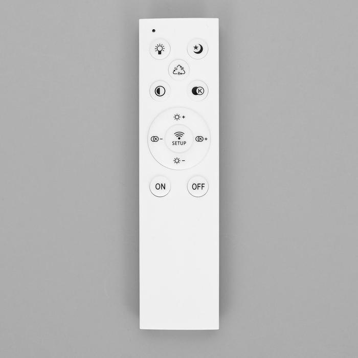 Люстра с ПДУ 1138/5 LED 90Вт 3000К-6000К диммер белый 68х68х8 см BayerLux